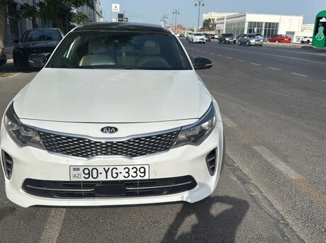 Kia Optima 2017
