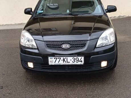 Kia Rio 2005