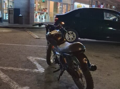 Tufan CR 200 2020