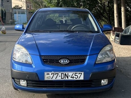 Kia Rio 2008