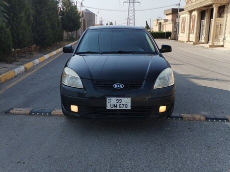 Kia Rio 2007