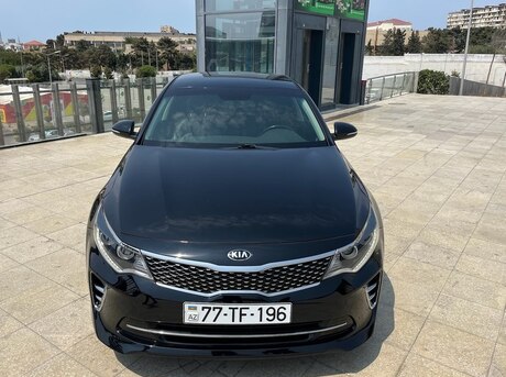 Kia Optima 2017