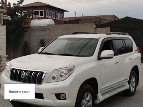 Toyota Land Cruiser Prado 2012