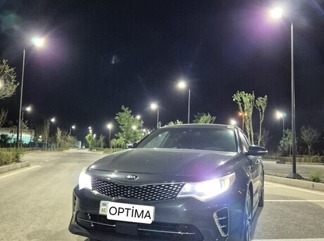 Kia Optima 2016