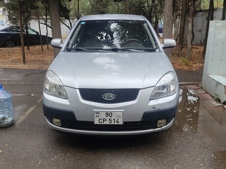 Kia Rio 2008