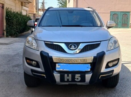 Haval  2014