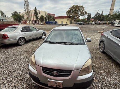Kia Rio 2005