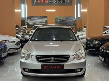 Kia Magentis