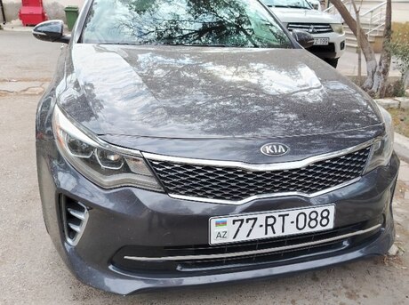 Kia Optima 2016