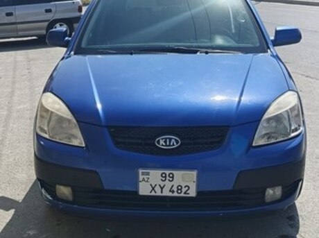 Kia Rio 2005