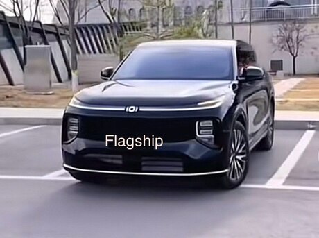 Changan  2025