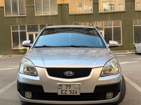 Kia Rio 2006
