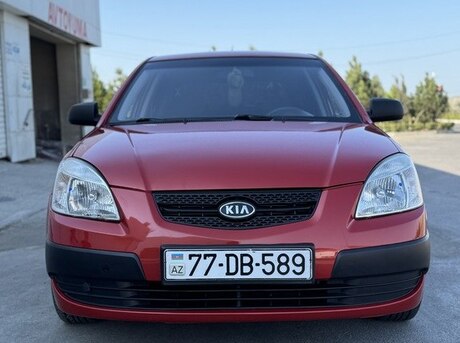 Kia Rio 2006