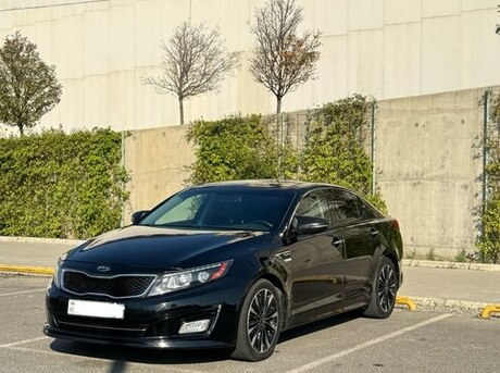 Kia Optima 2015