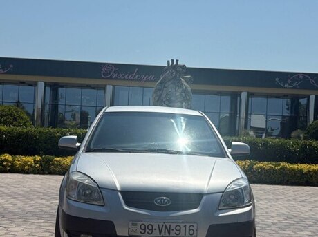 Kia Rio 2006