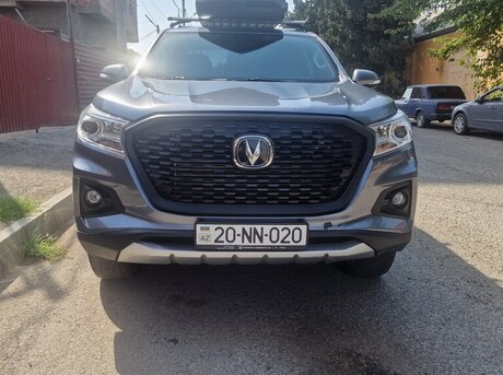 Changan  2023