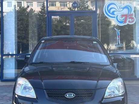 Kia Rio 2008