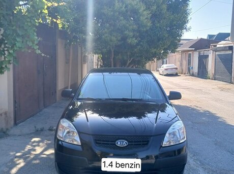 Kia Rio 2009