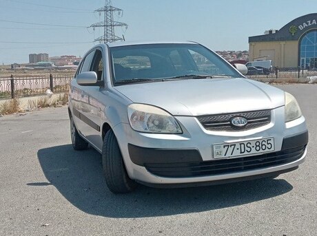 Kia Rio 2005