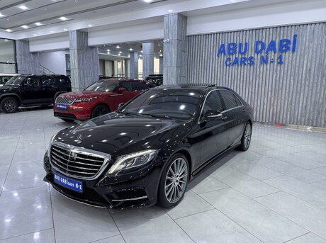 Mercedes S 500 2015