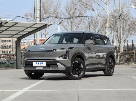Kia EV5 2025