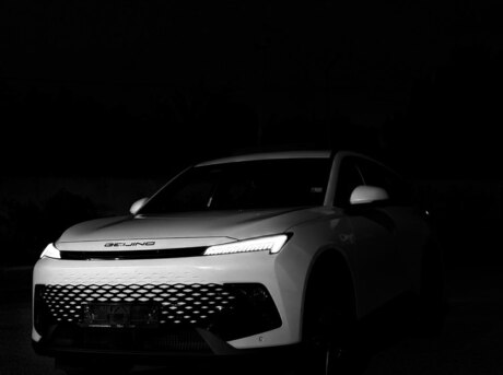 Baic X55 II 2023