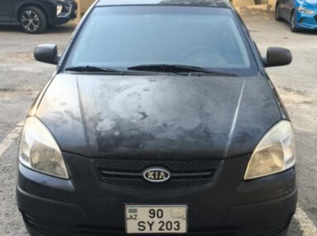 Kia Rio 2008