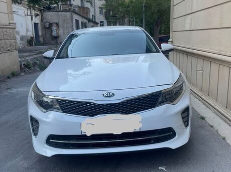 Kia Optima 2017