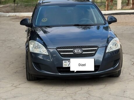Kia  2007