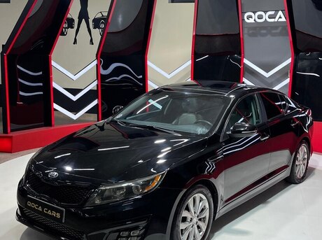 Kia Optima 2014