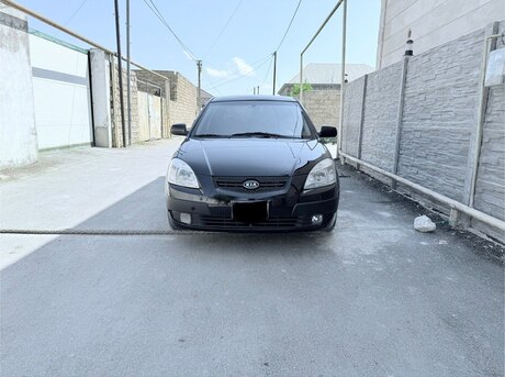 Kia Rio 2005
