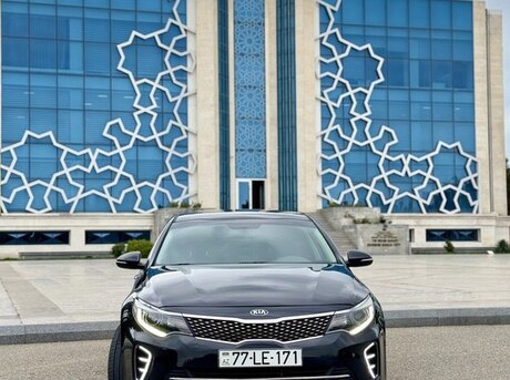 Kia Optima 2016
