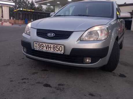 Kia Rio 2005