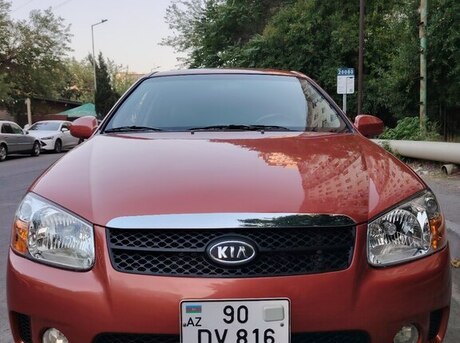 Kia Cerato 2008