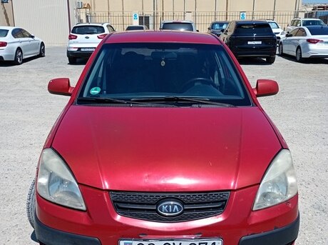 Kia Rio 2005