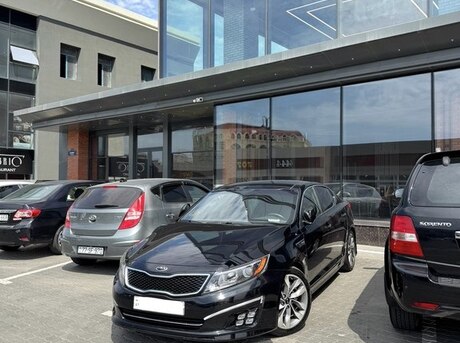 Kia Optima 2014