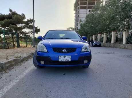 Kia Rio 2008
