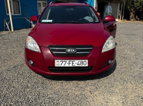 Kia  2007