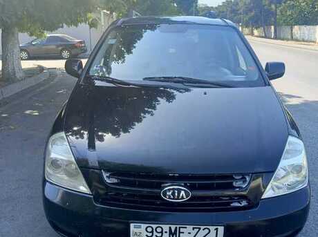 Kia Carnival 2007