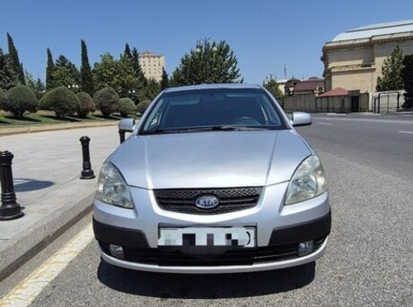 Kia Pride