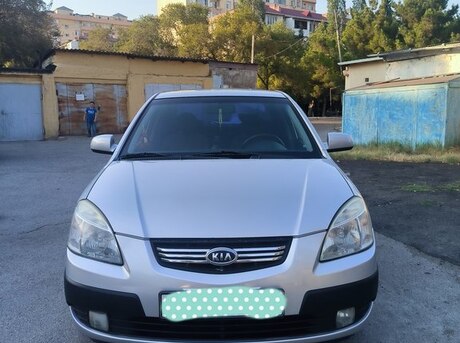 Kia Pride