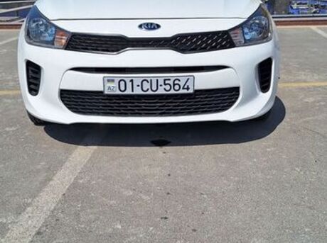 Kia Rio 2020