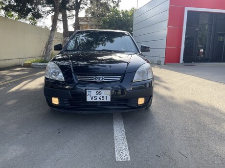 Kia Rio 2006