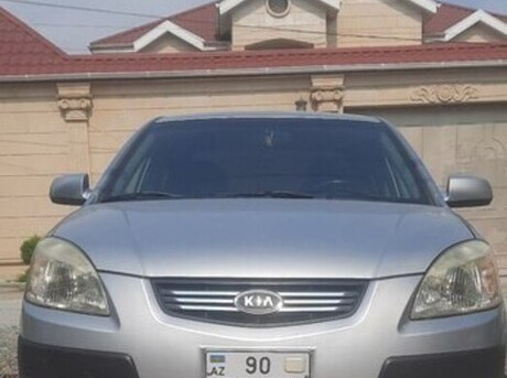 Kia Pride