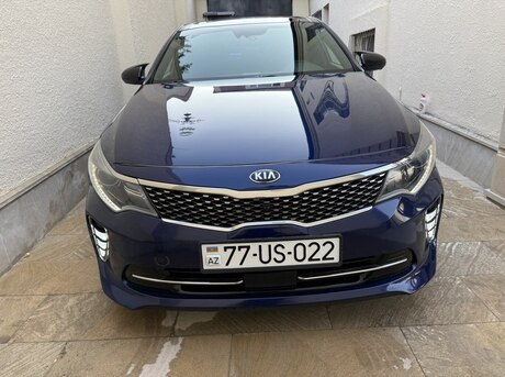 Kia Optima 2016