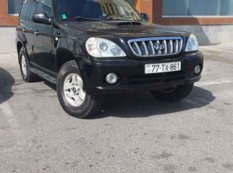 Hyundai Terracan 2004