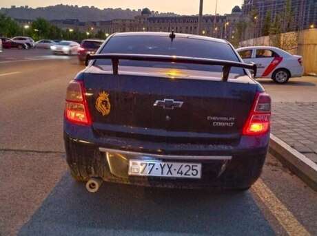 Chevrolet Cobalt 2023