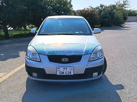 Kia Pride
