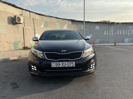 Kia Optima 2014