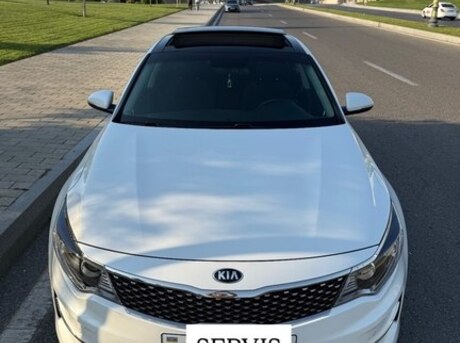 Kia Optima 2017